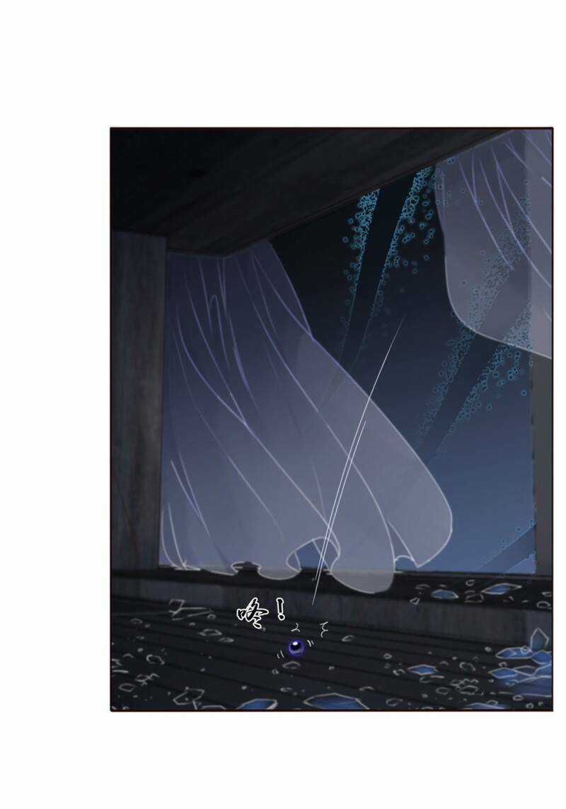 Ôm Hôn Mạc Nhiên - Chapter 4 - Trang 23