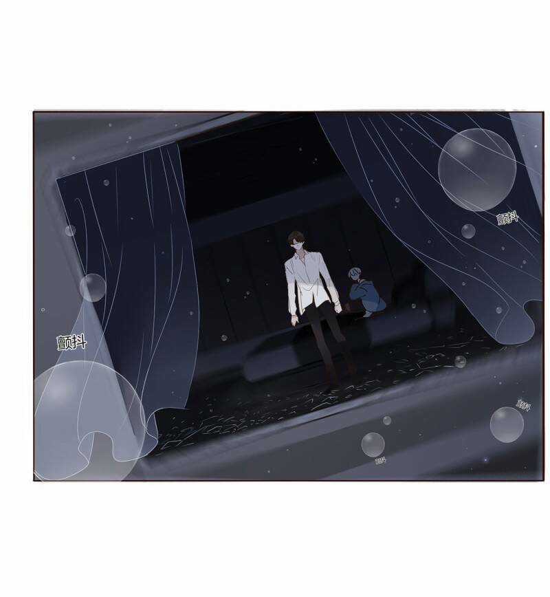 Ôm Hôn Mạc Nhiên - Chapter 4 - Trang 39