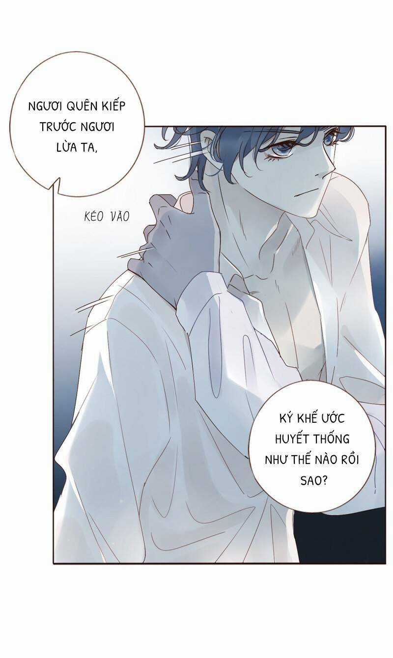 Ôm Hôn Mạc Nhiên - Chapter 5 - Trang 17