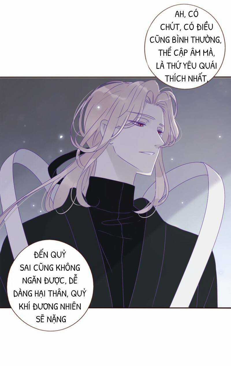 Ôm Hôn Mạc Nhiên - Chapter 9 - Trang 31