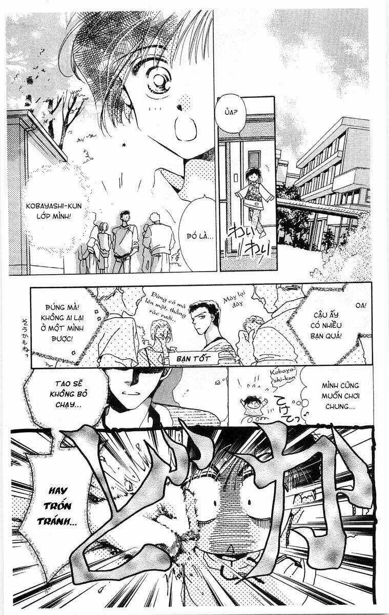 Omake No Kobayashi-Kun - Chapter 1 - Trang 18