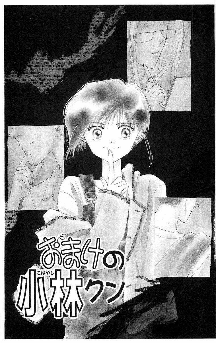 Omake No Kobayashi-Kun - Chapter 1 - Trang 6