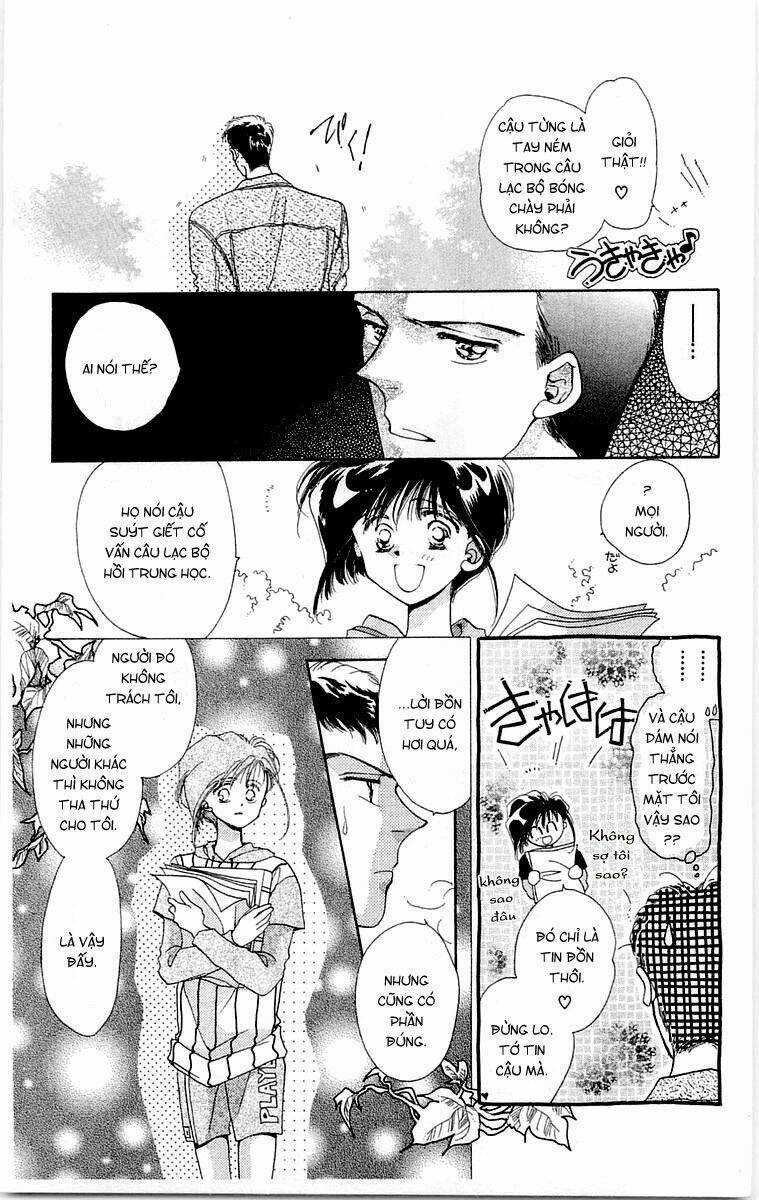 Omake No Kobayashi-Kun - Chapter 2 - Trang 12