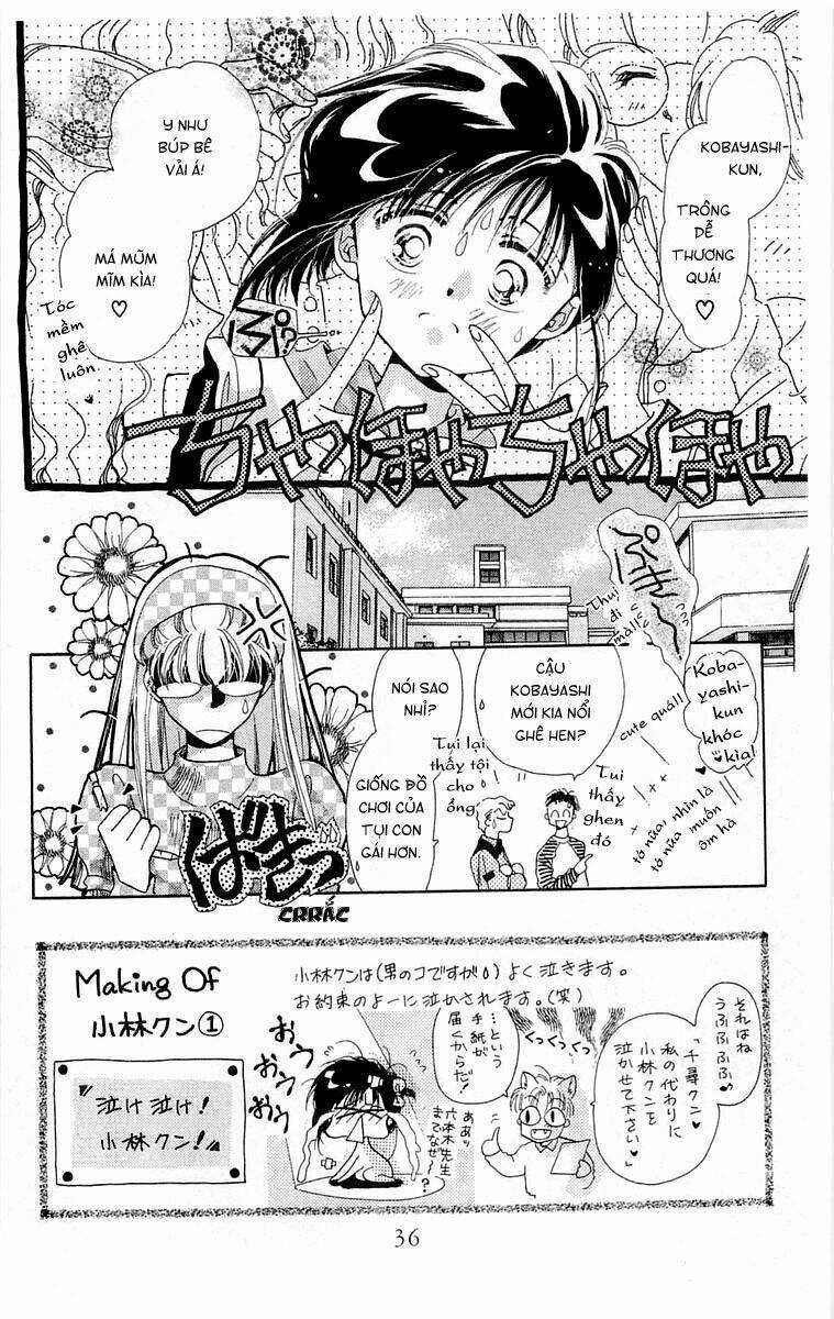 Omake No Kobayashi-Kun - Chapter 2 - Trang 3