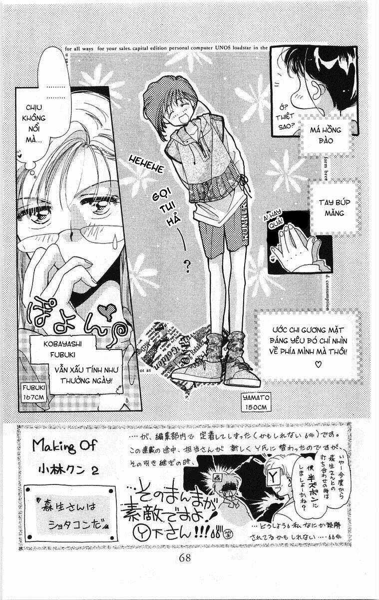 Omake No Kobayashi-Kun - Chapter 3 - Trang 3