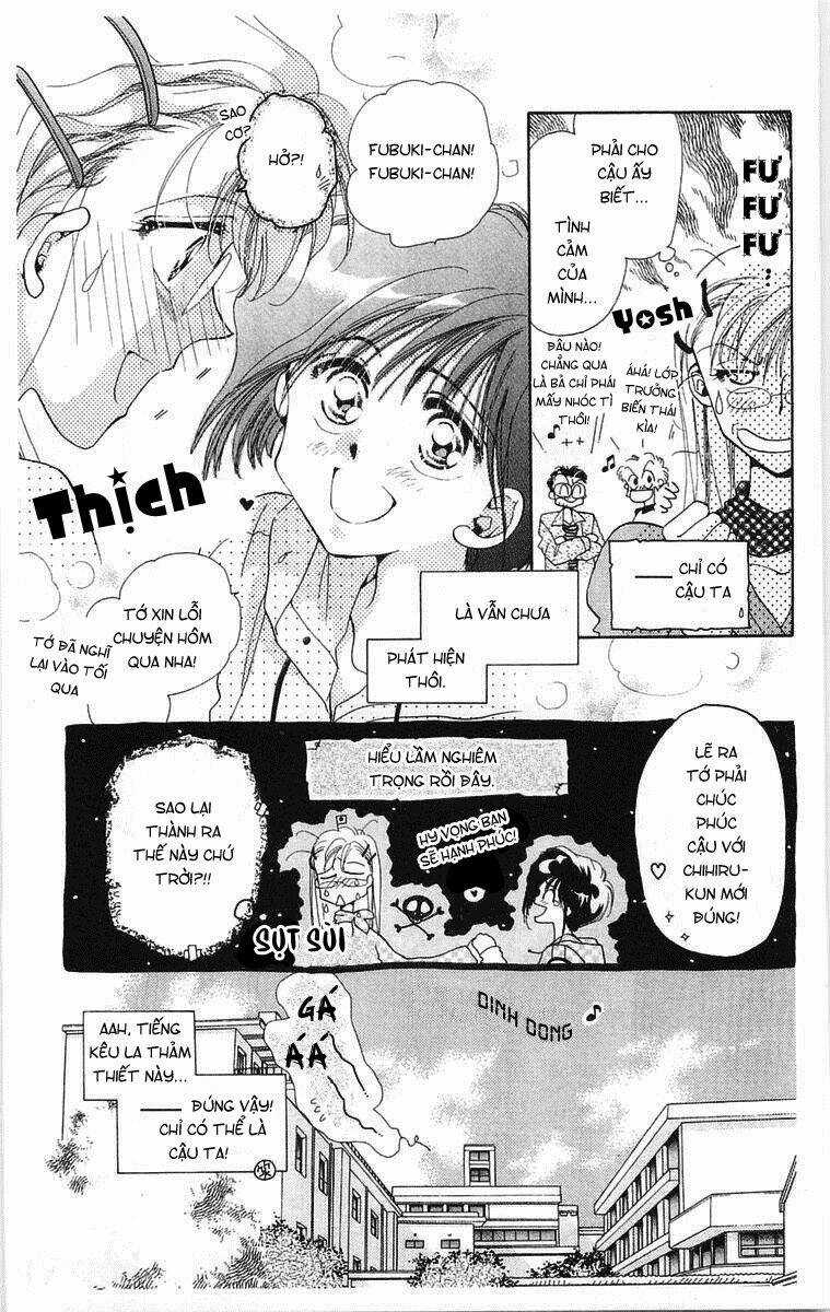 Omake No Kobayashi-Kun - Chapter 3 - Trang 4