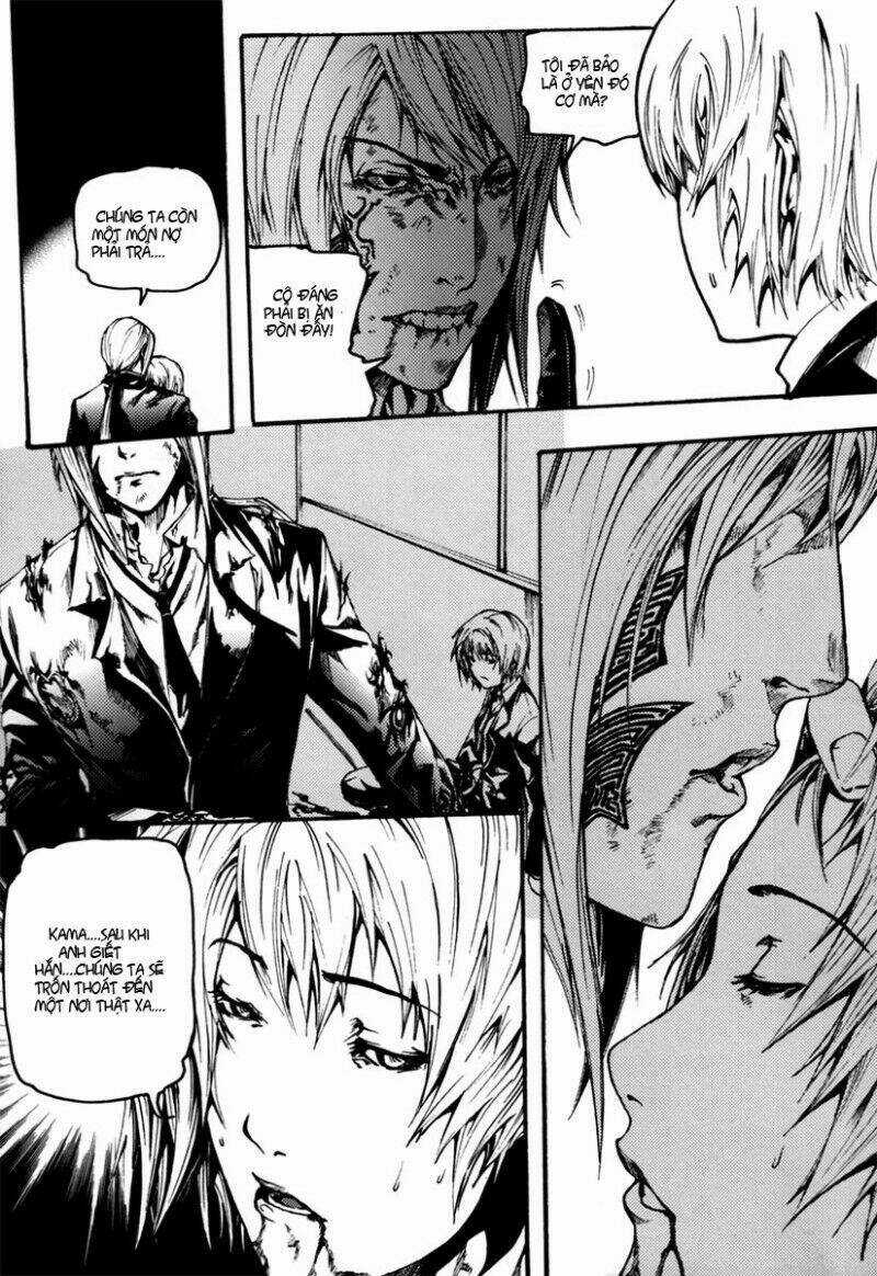 Omega Complex - Chapter 0 - Trang 17