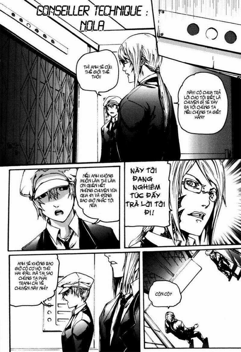 Omega Complex - Chapter 0 - Trang 6