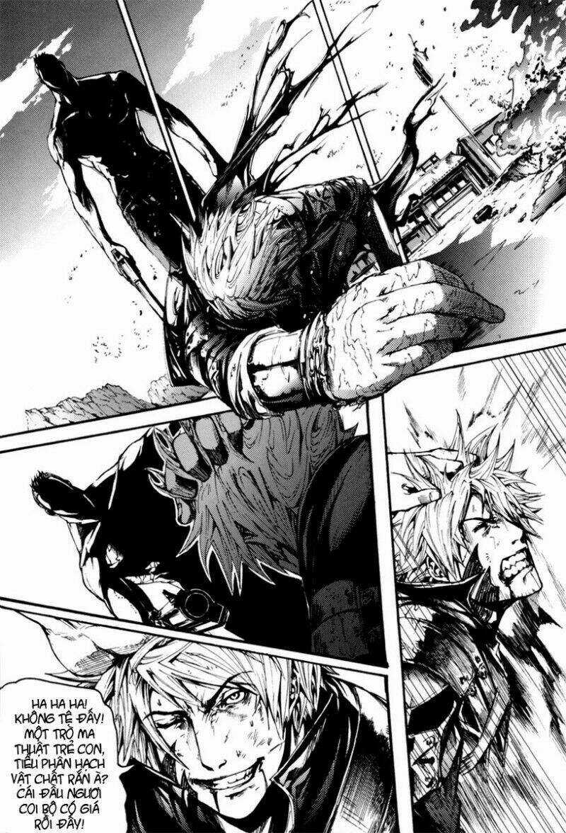 Omega Complex - Chapter 1 - Trang 23