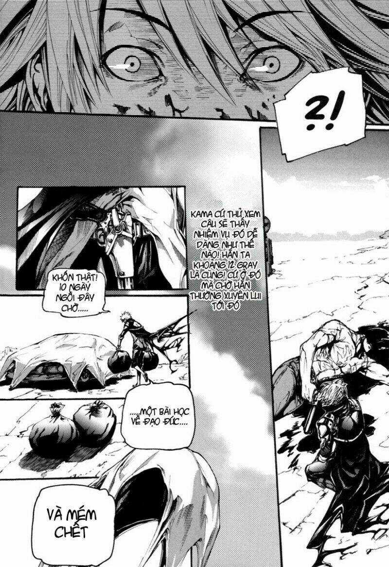 Omega Complex - Chapter 1 - Trang 26