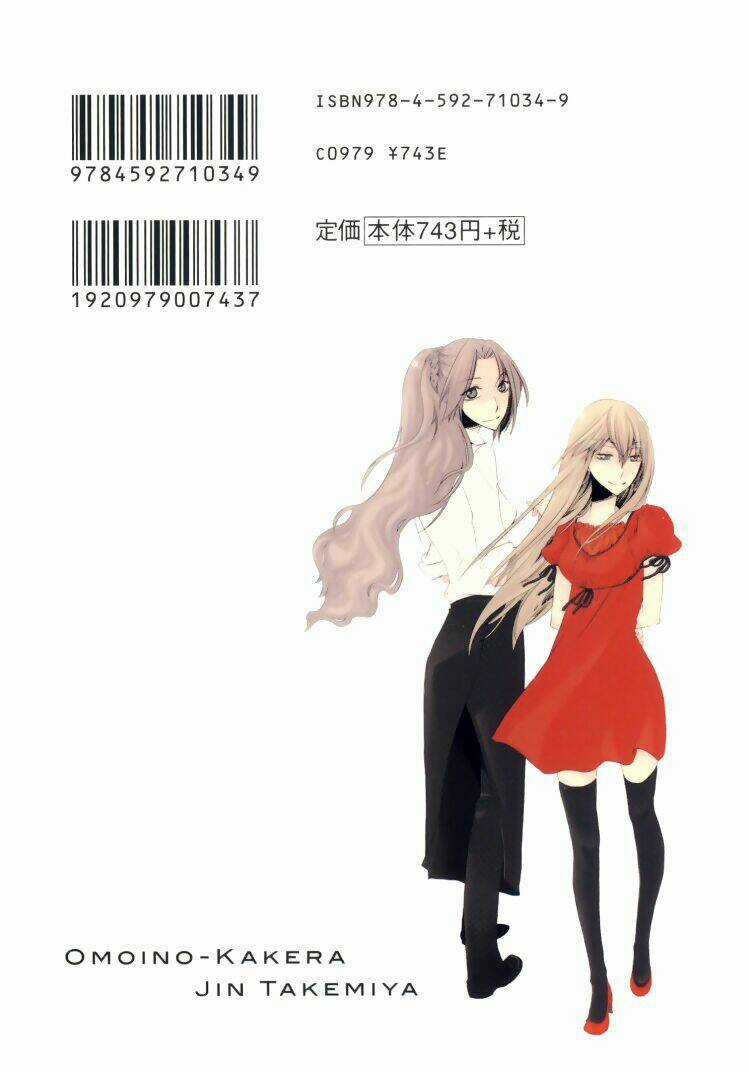 Omoi No Kakera - Chapter 1 - Trang 3