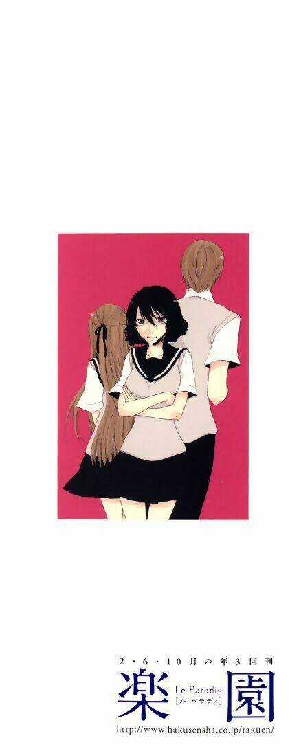 Omoi No Kakera - Chapter 1 - Trang 5