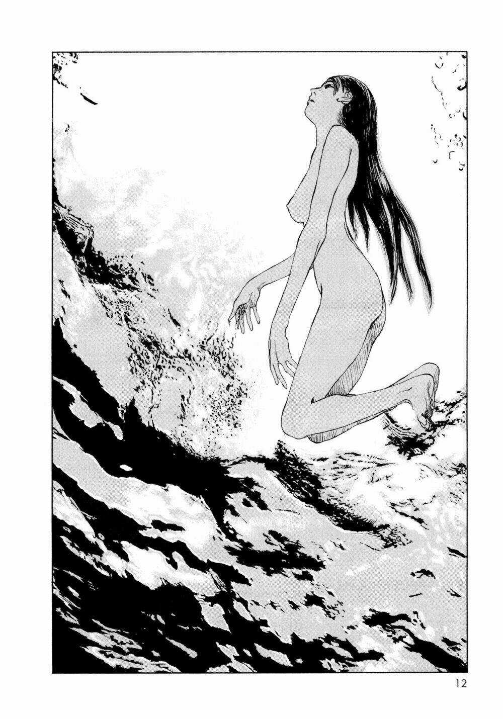 Omoide Emanon - Chapter 1 - Trang 12