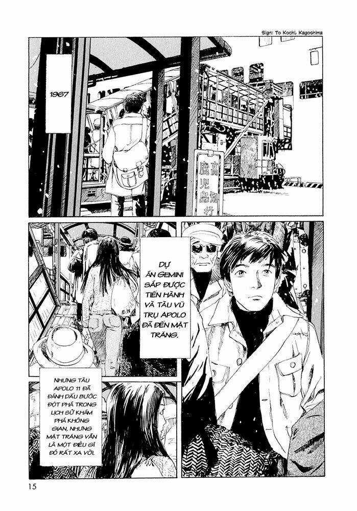 Omoide Emanon - Chapter 1 - Trang 15