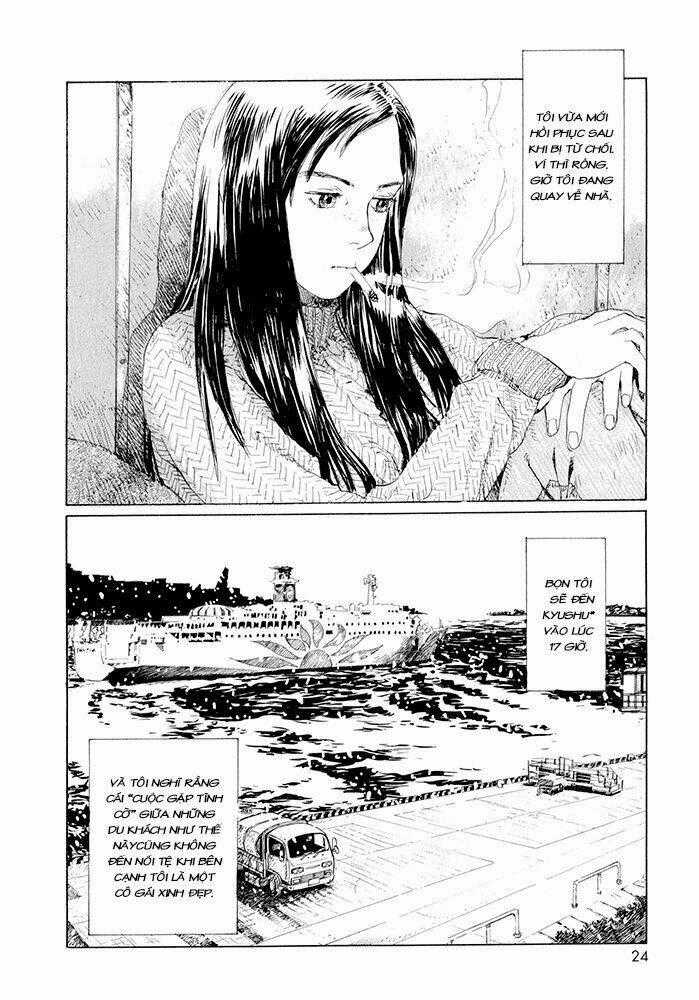 Omoide Emanon - Chapter 1 - Trang 24