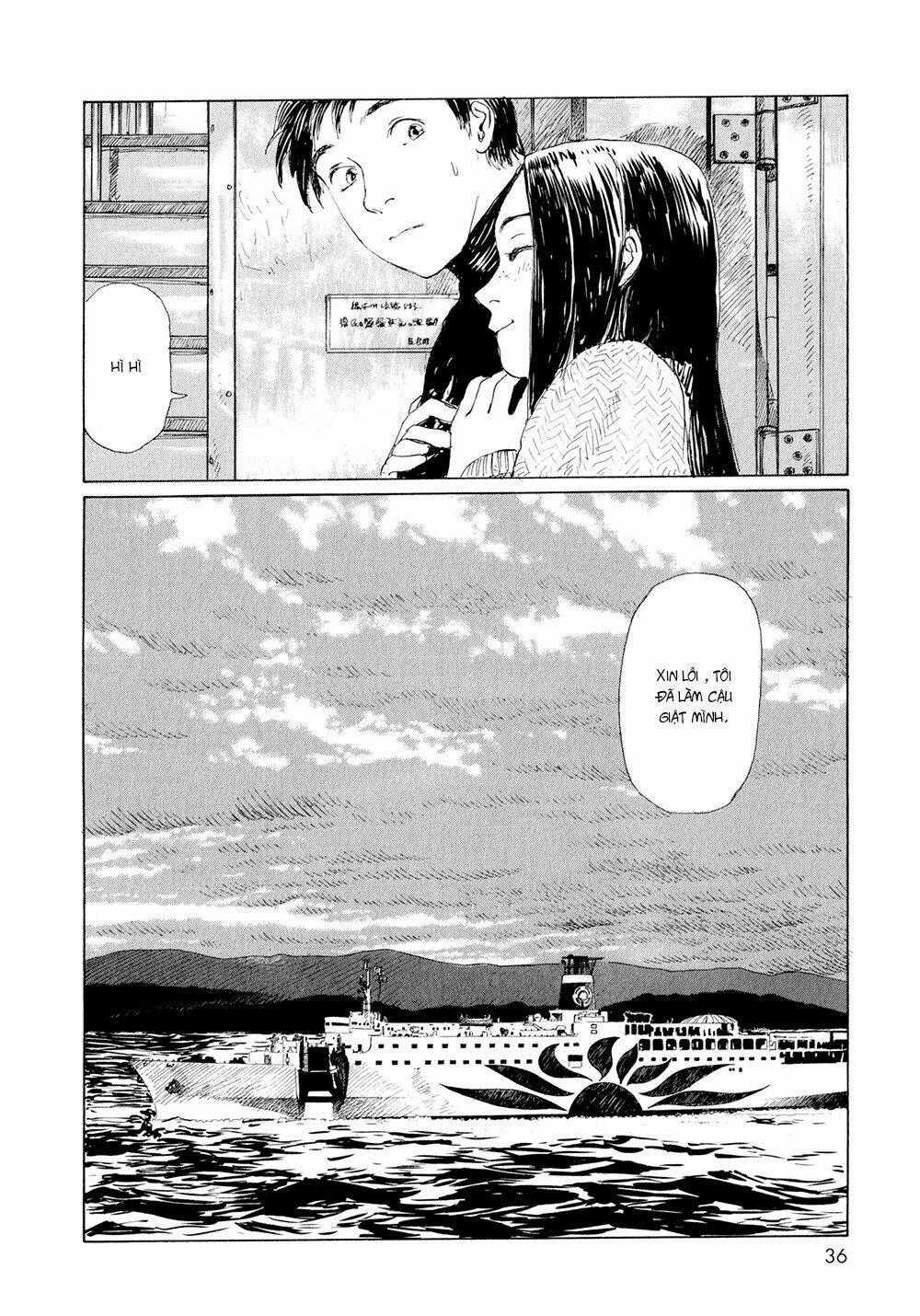 Omoide Emanon - Chapter 2 - Trang 13