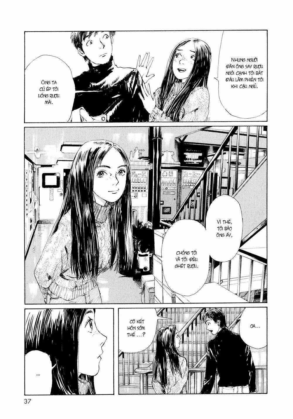 Omoide Emanon - Chapter 2 - Trang 14