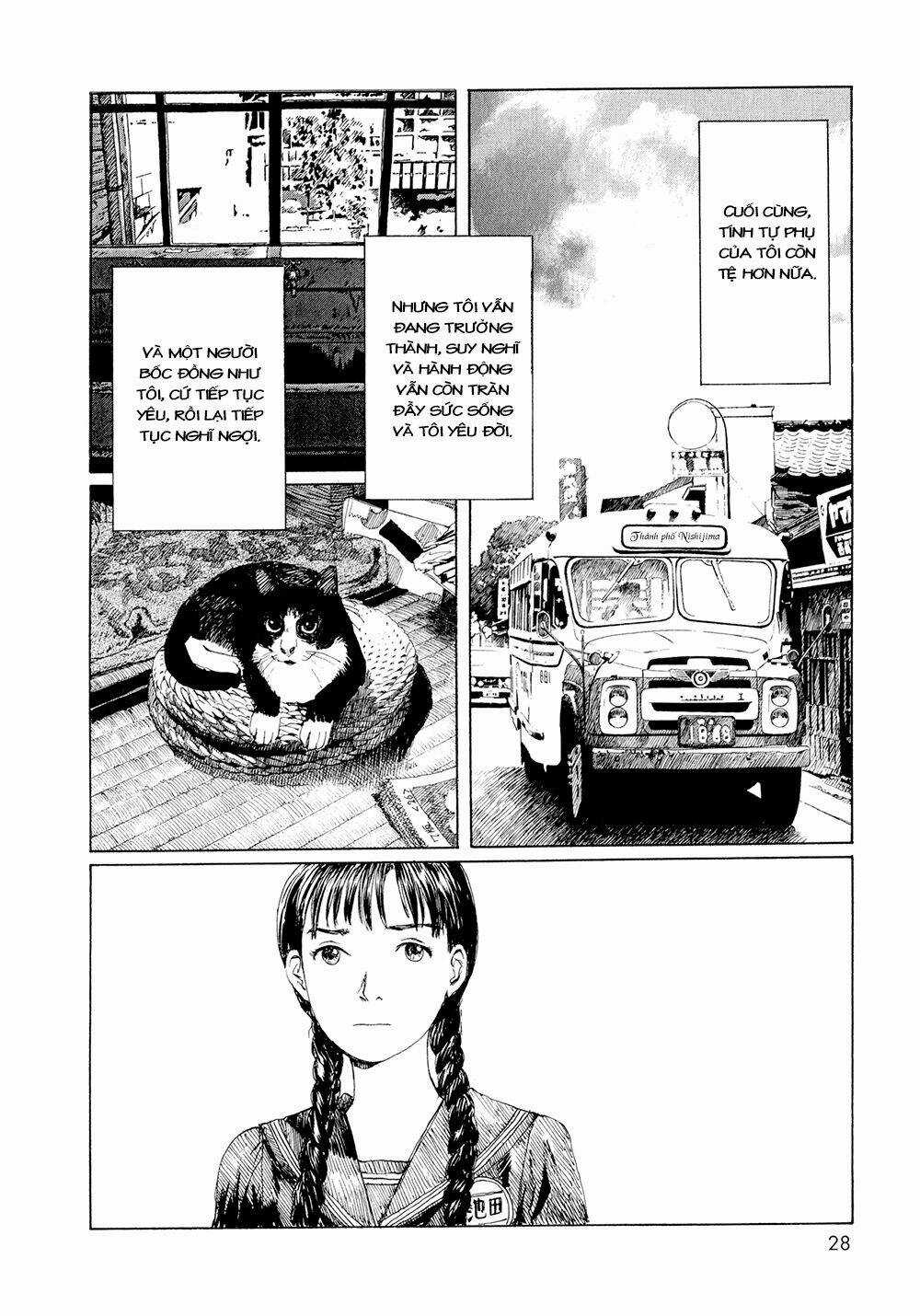 Omoide Emanon - Chapter 2 - Trang 5