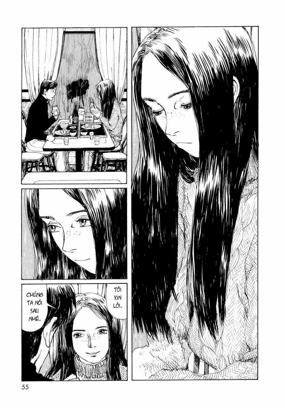 Omoide Emanon - Chapter 3 - Trang 16