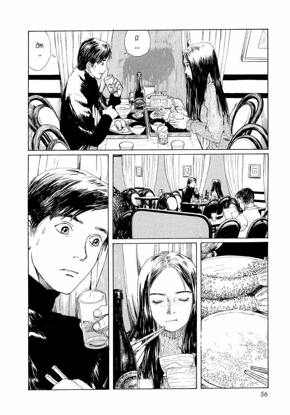 Omoide Emanon - Chapter 3 - Trang 17