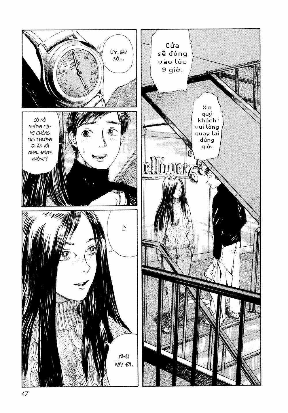 Omoide Emanon - Chapter 3 - Trang 8