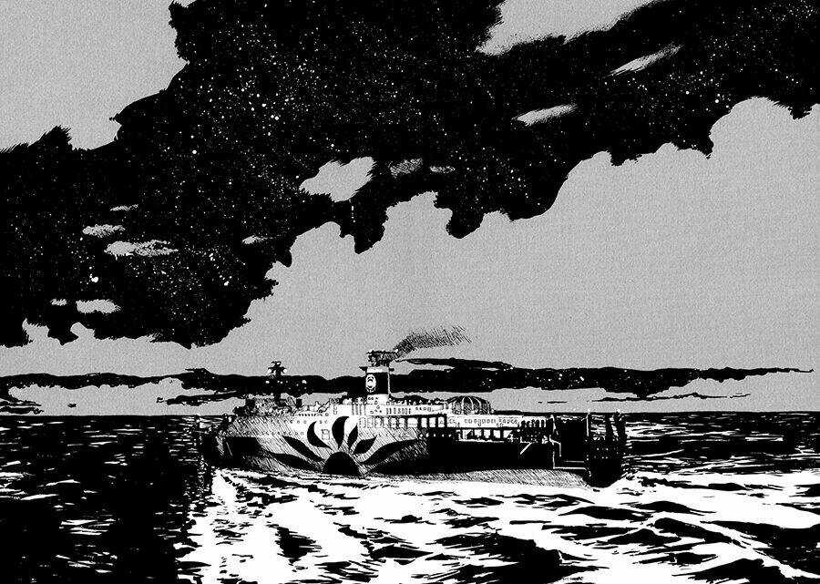 Omoide Emanon - Chapter 5 - Trang 20