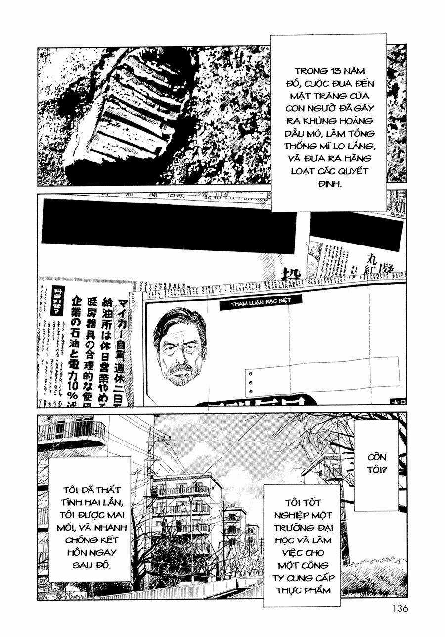 Omoide Emanon - Chapter 6 - Trang 16