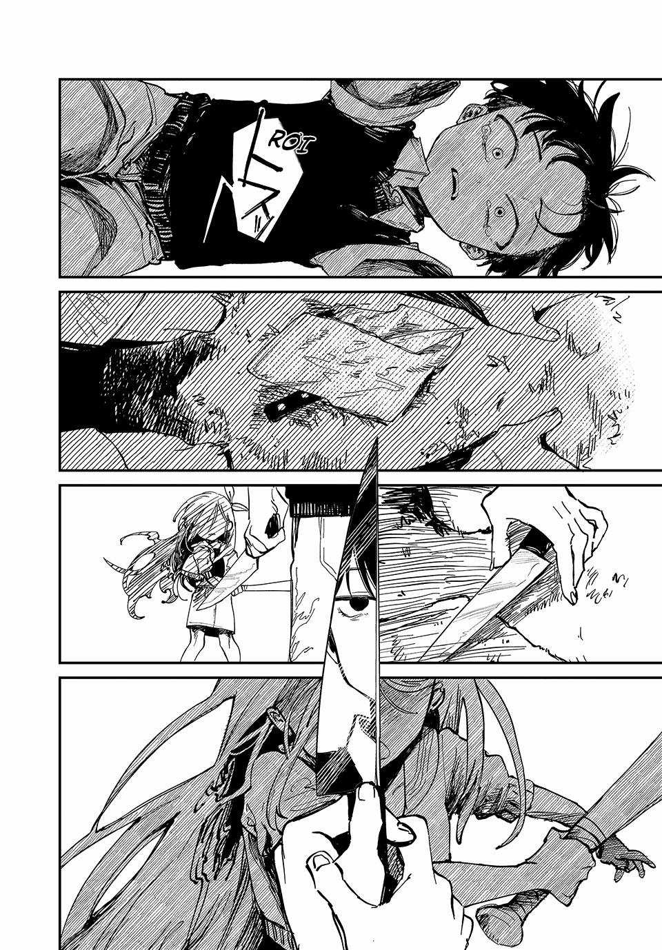 OMORI - Chapter 1 - Trang 41