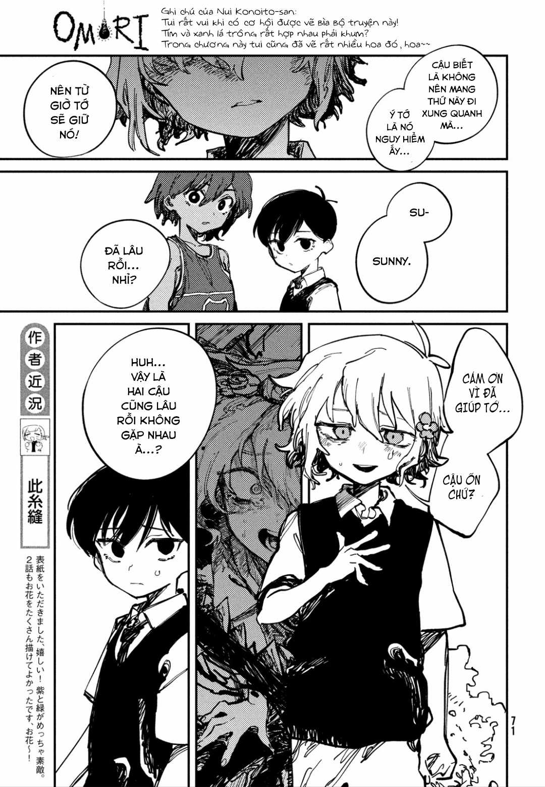 OMORI - Chapter 2 - Trang 39