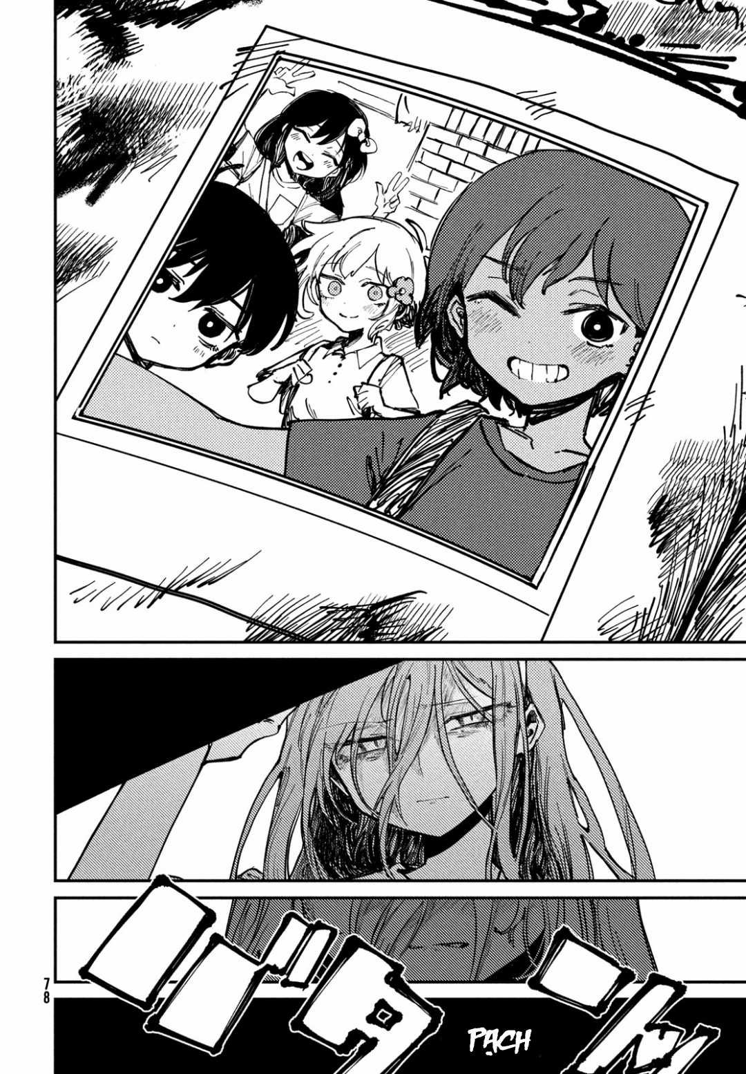 OMORI - Chapter 2 - Trang 46