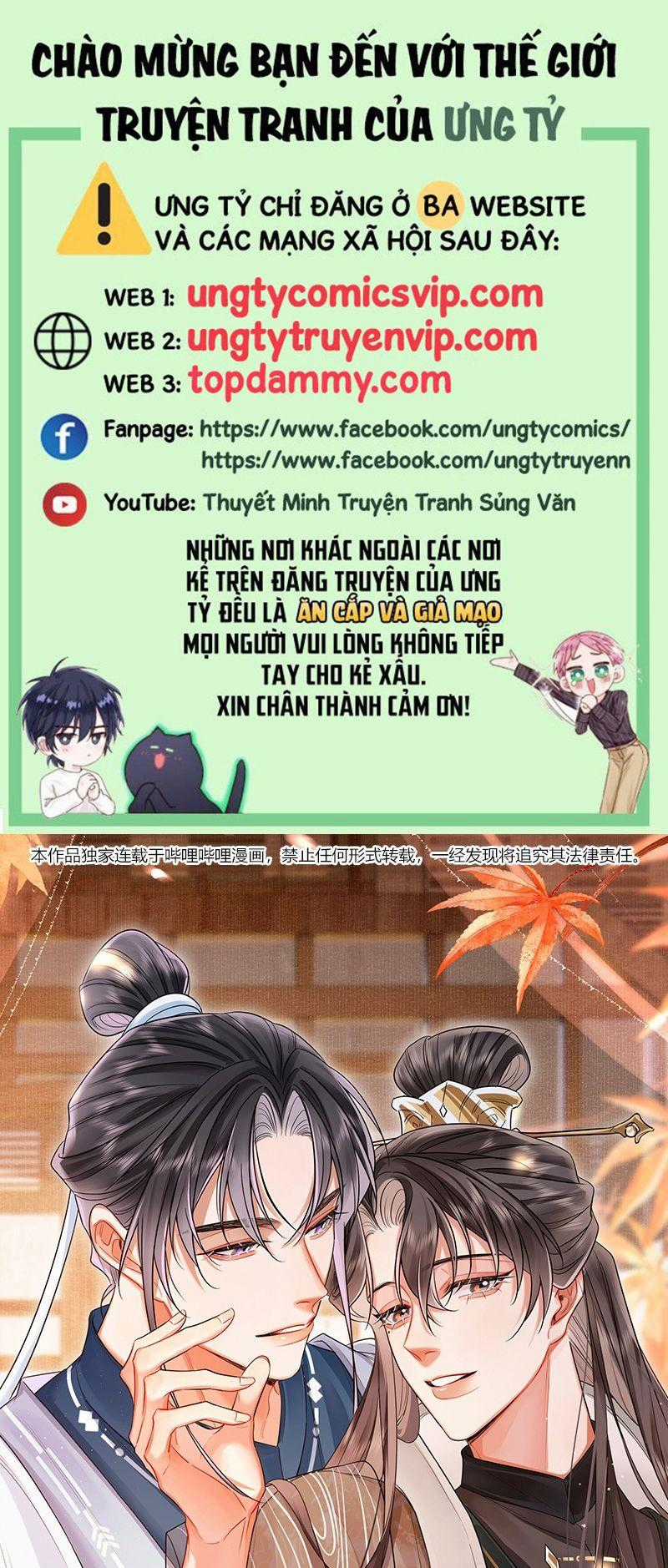 Ôn Hương Diễm Ngọc - Chapter 21 - Trang 1