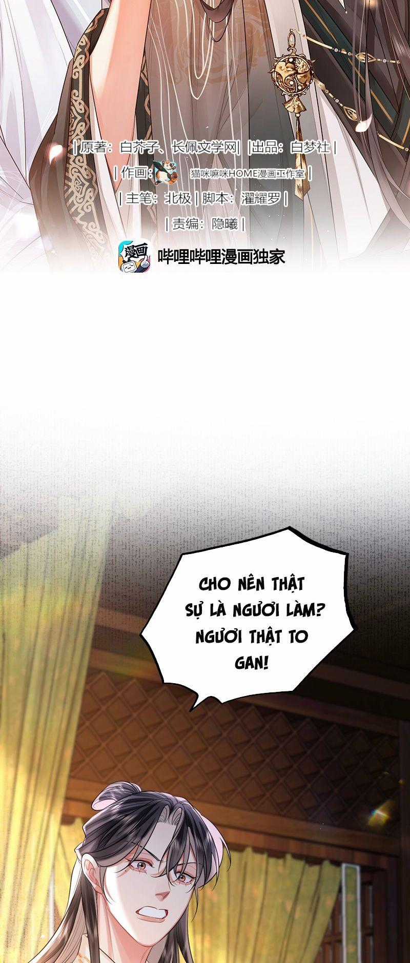 Ôn Hương Diễm Ngọc - Chapter 21 - Trang 2