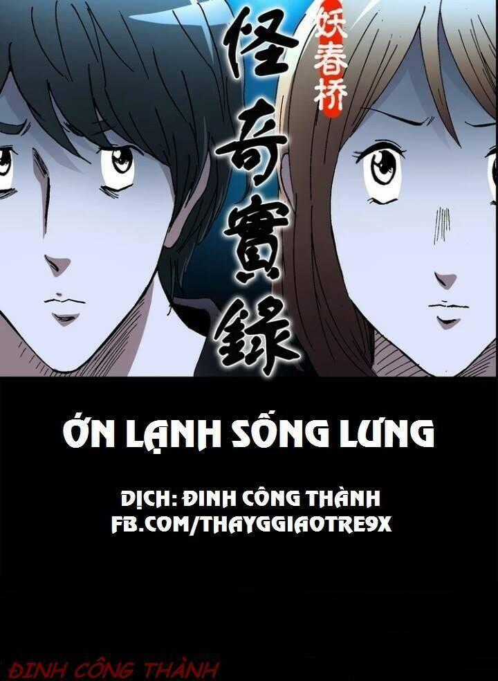 Ớn Lạnh Sống Lưng - Chapter 1 - Trang 1