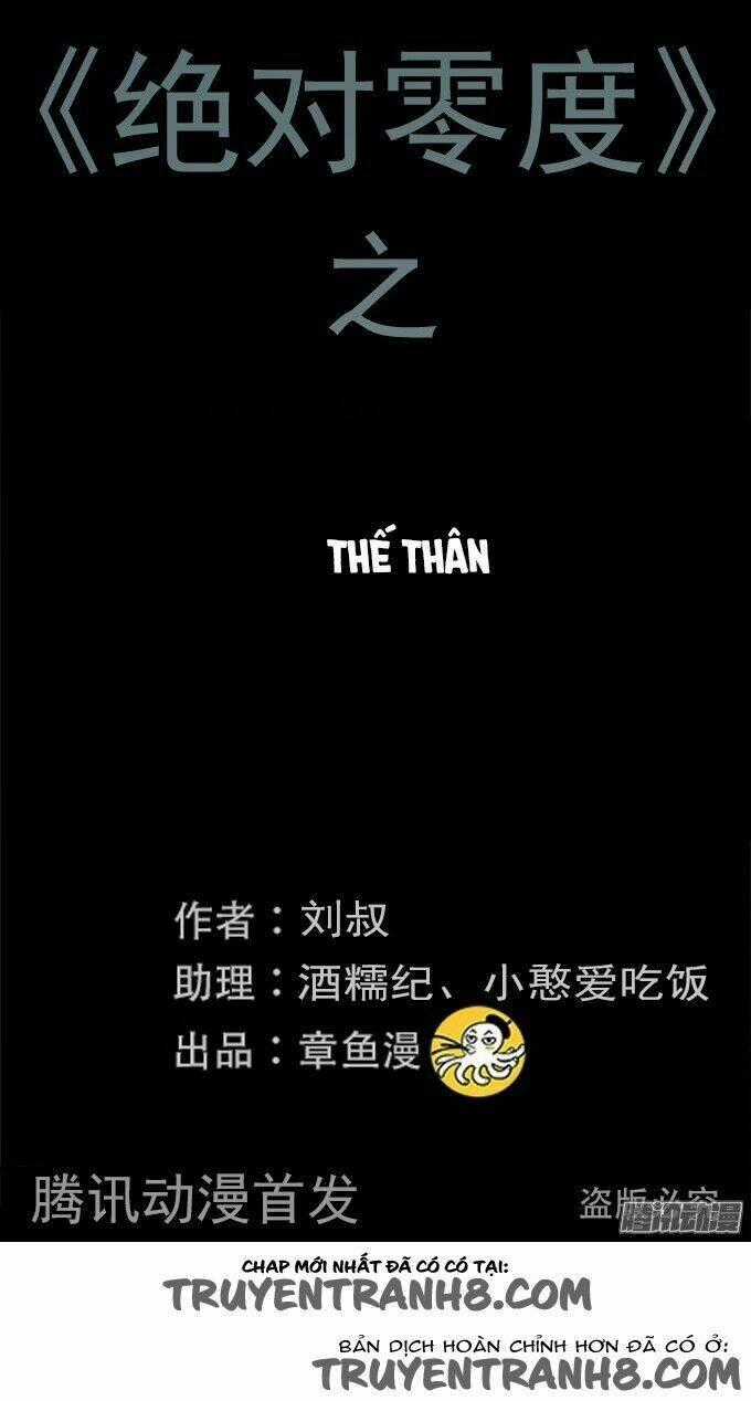 Ớn Lạnh Tuyệt Đối - Chapter 100 - Trang 2