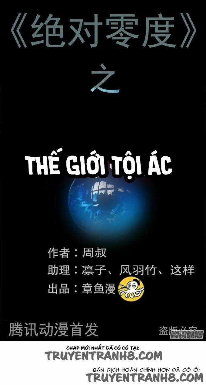 Ớn Lạnh Tuyệt Đối - Chapter 101 - Trang 2