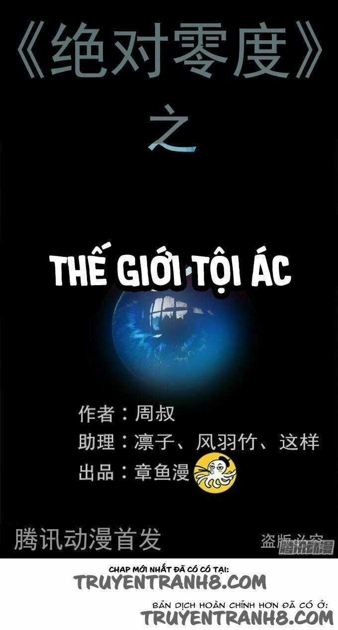 Ớn Lạnh Tuyệt Đối - Chapter 102 - Trang 2