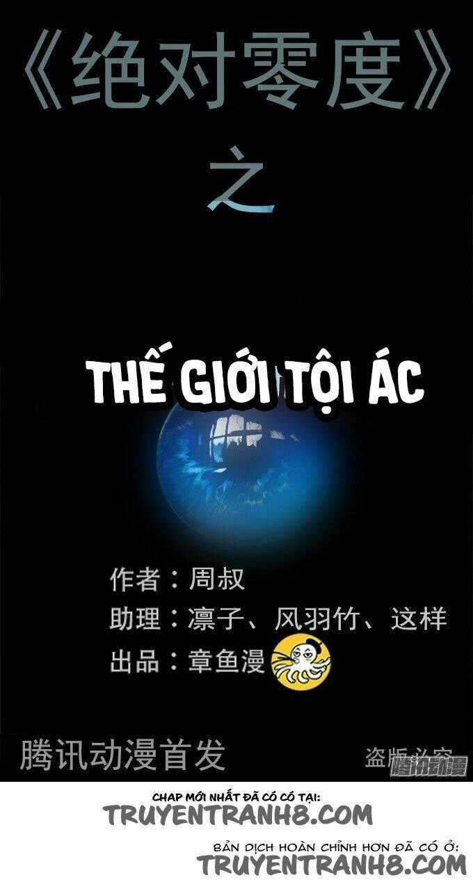 Ớn Lạnh Tuyệt Đối - Chapter 103 - Trang 2