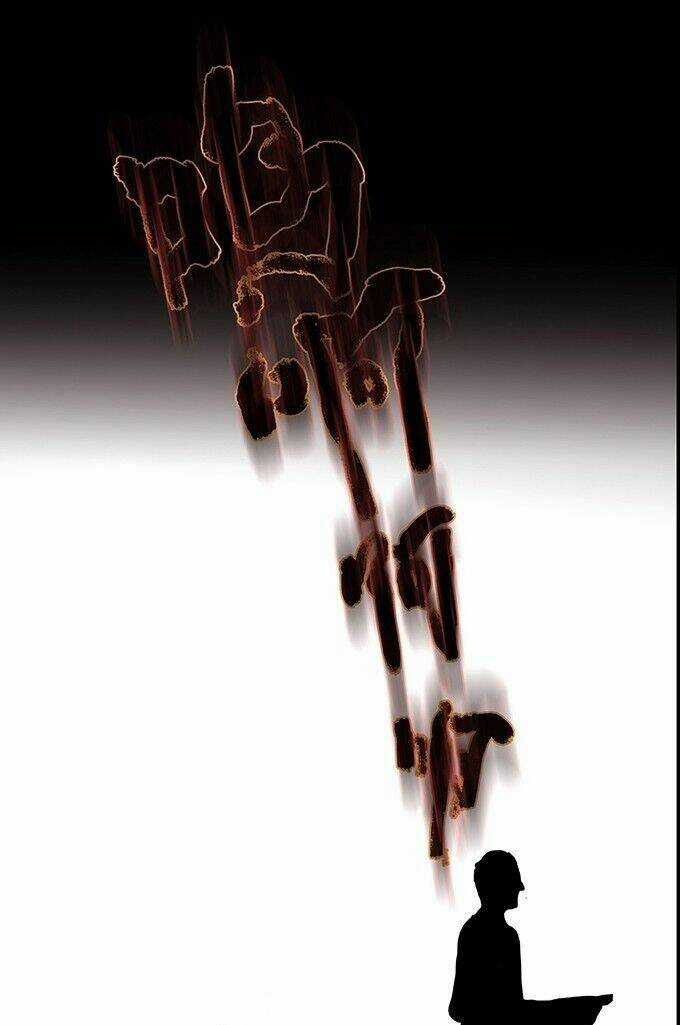 Ớn Lạnh Tuyệt Đối - Chapter 103 - Trang 60