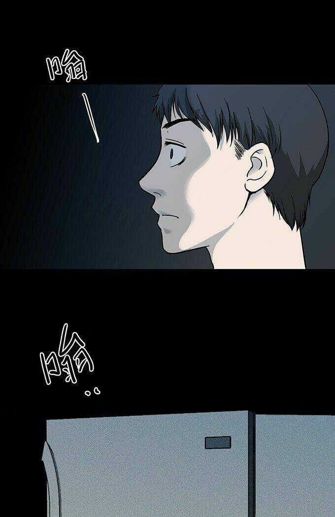 Ớn Lạnh Tuyệt Đối - Chapter 104 - Trang 37