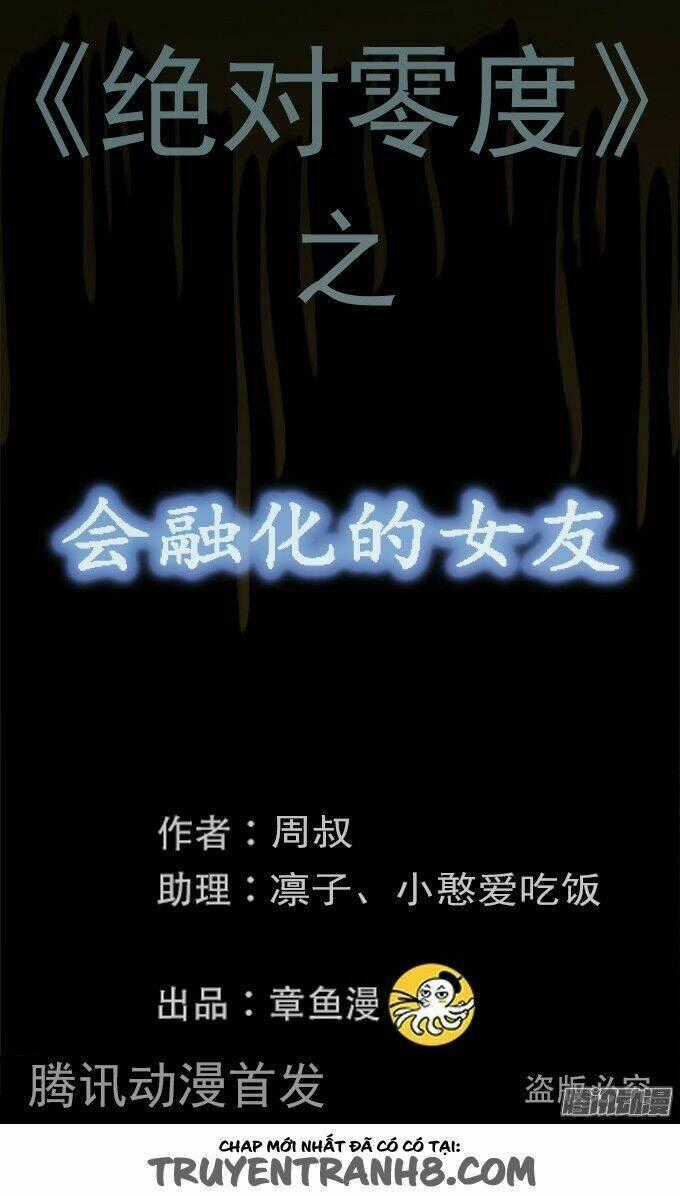 Ớn Lạnh Tuyệt Đối - Chapter 105 - Trang 1