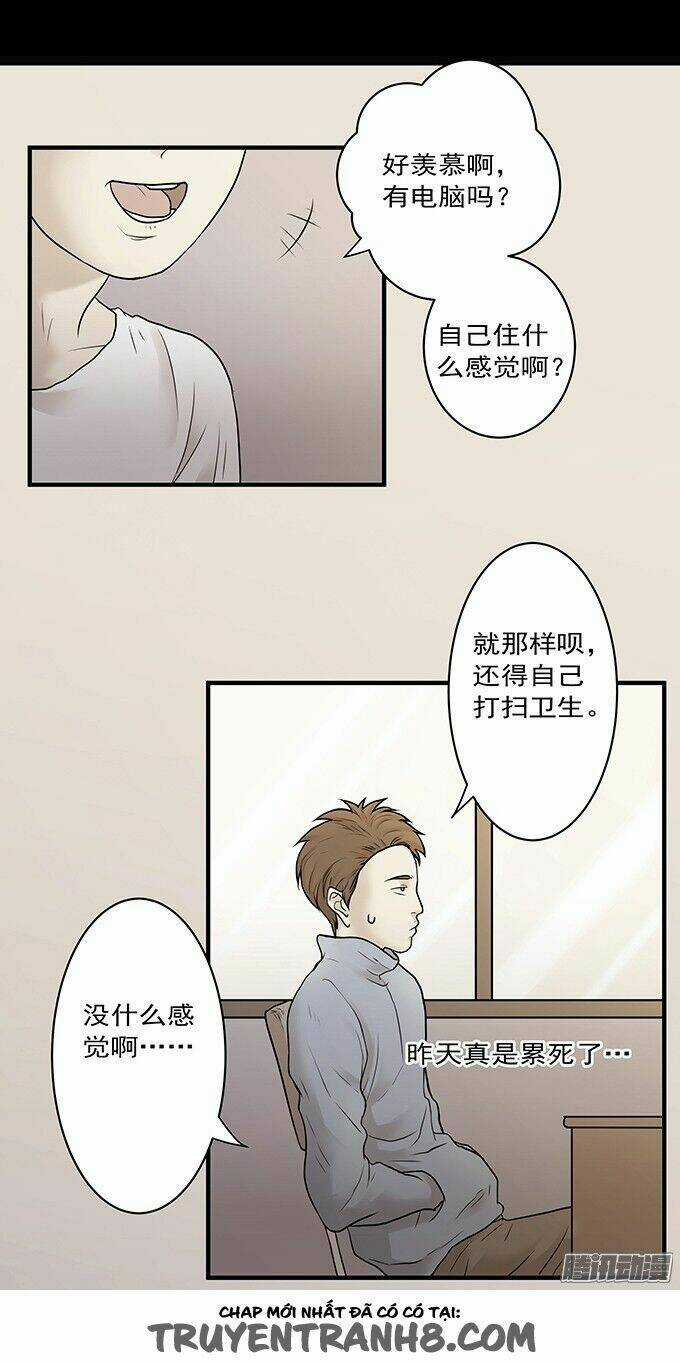 Ớn Lạnh Tuyệt Đối - Chapter 105 - Trang 17