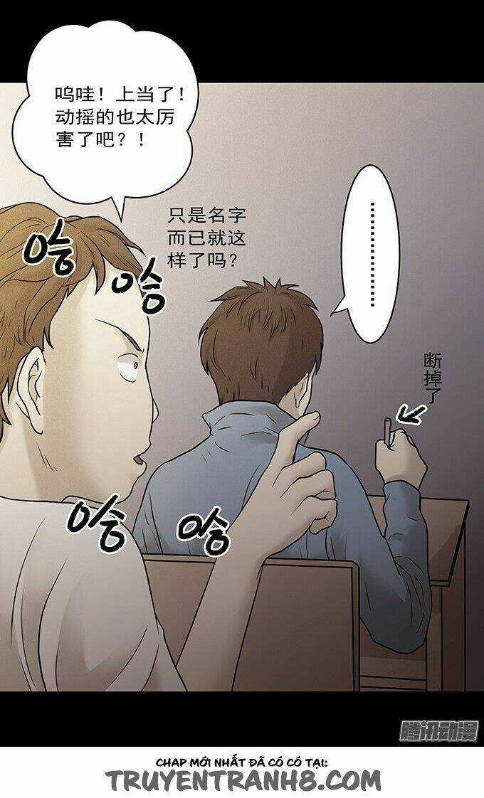 Ớn Lạnh Tuyệt Đối - Chapter 105 - Trang 19