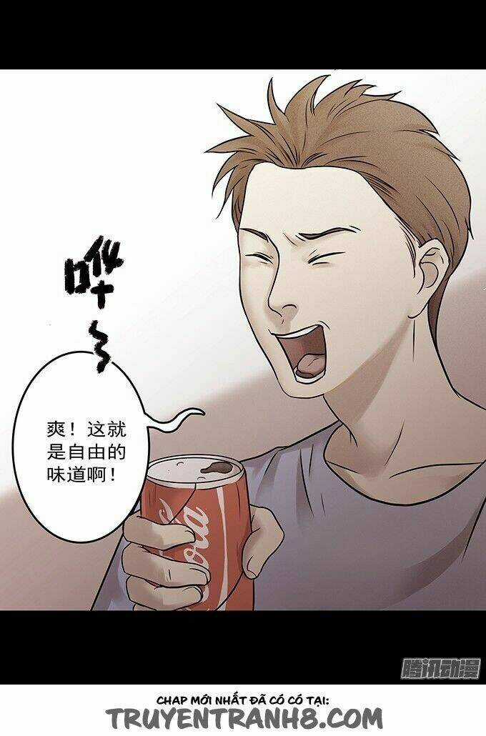 Ớn Lạnh Tuyệt Đối - Chapter 105 - Trang 5