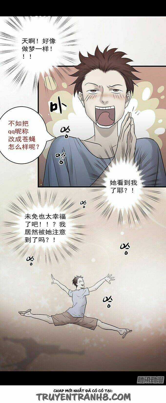 Ớn Lạnh Tuyệt Đối - Chapter 105 - Trang 45