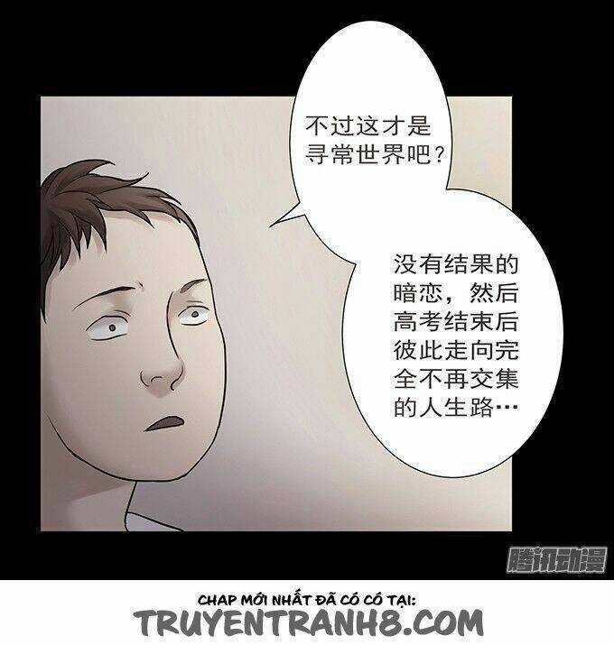 Ớn Lạnh Tuyệt Đối - Chapter 105 - Trang 84