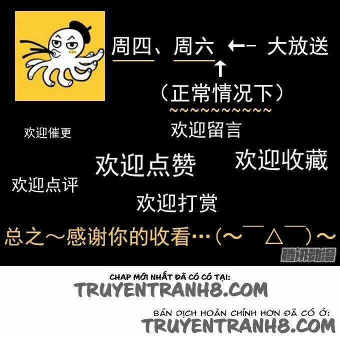 Ớn Lạnh Tuyệt Đối - Chapter 106 - Trang 56