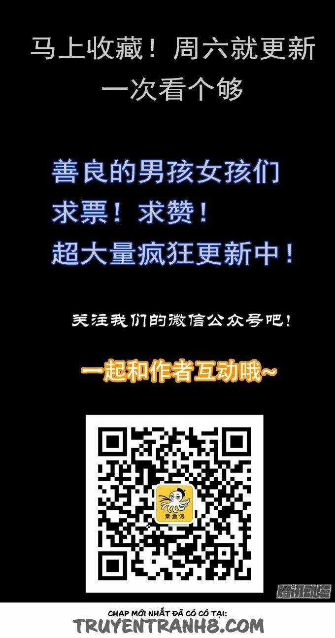 Ớn Lạnh Tuyệt Đối - Chapter 108 - Trang 75