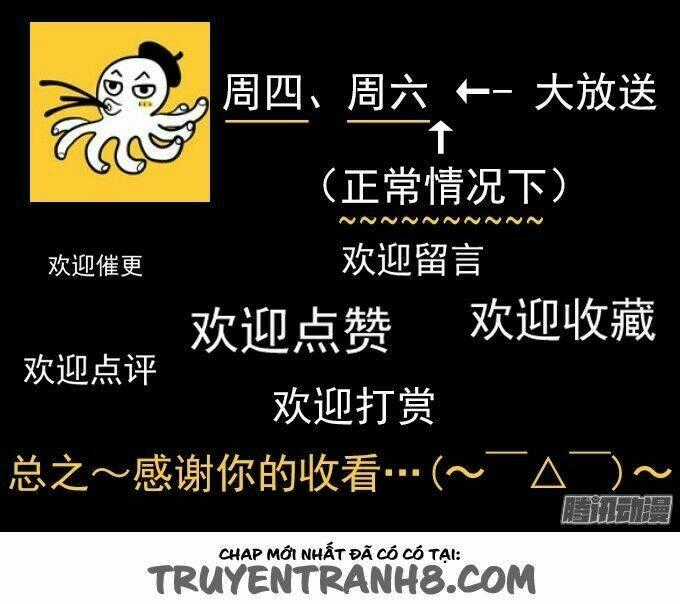 Ớn Lạnh Tuyệt Đối - Chapter 109 - Trang 36