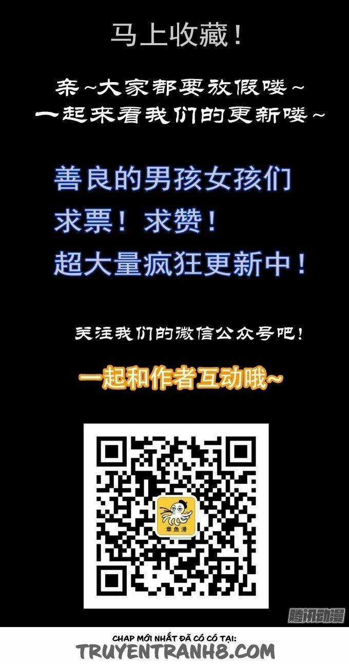 Ớn Lạnh Tuyệt Đối - Chapter 110 - Trang 8