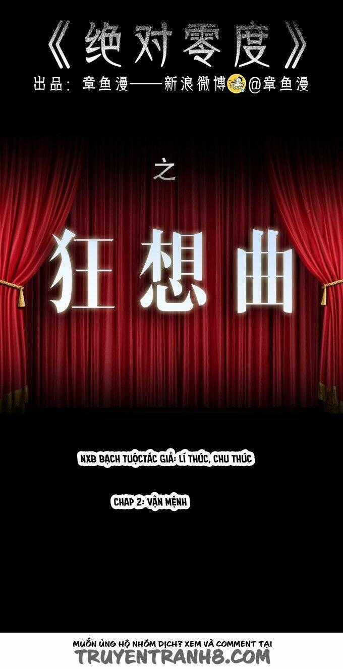 Ớn Lạnh Tuyệt Đối - Chapter 74 - Trang 2